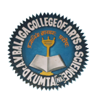 DR. A. V. BALIGA ARTS AND SCIENCE COLLEGE