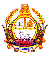 GOVERNMENT COLLEGE FOR WOMEN