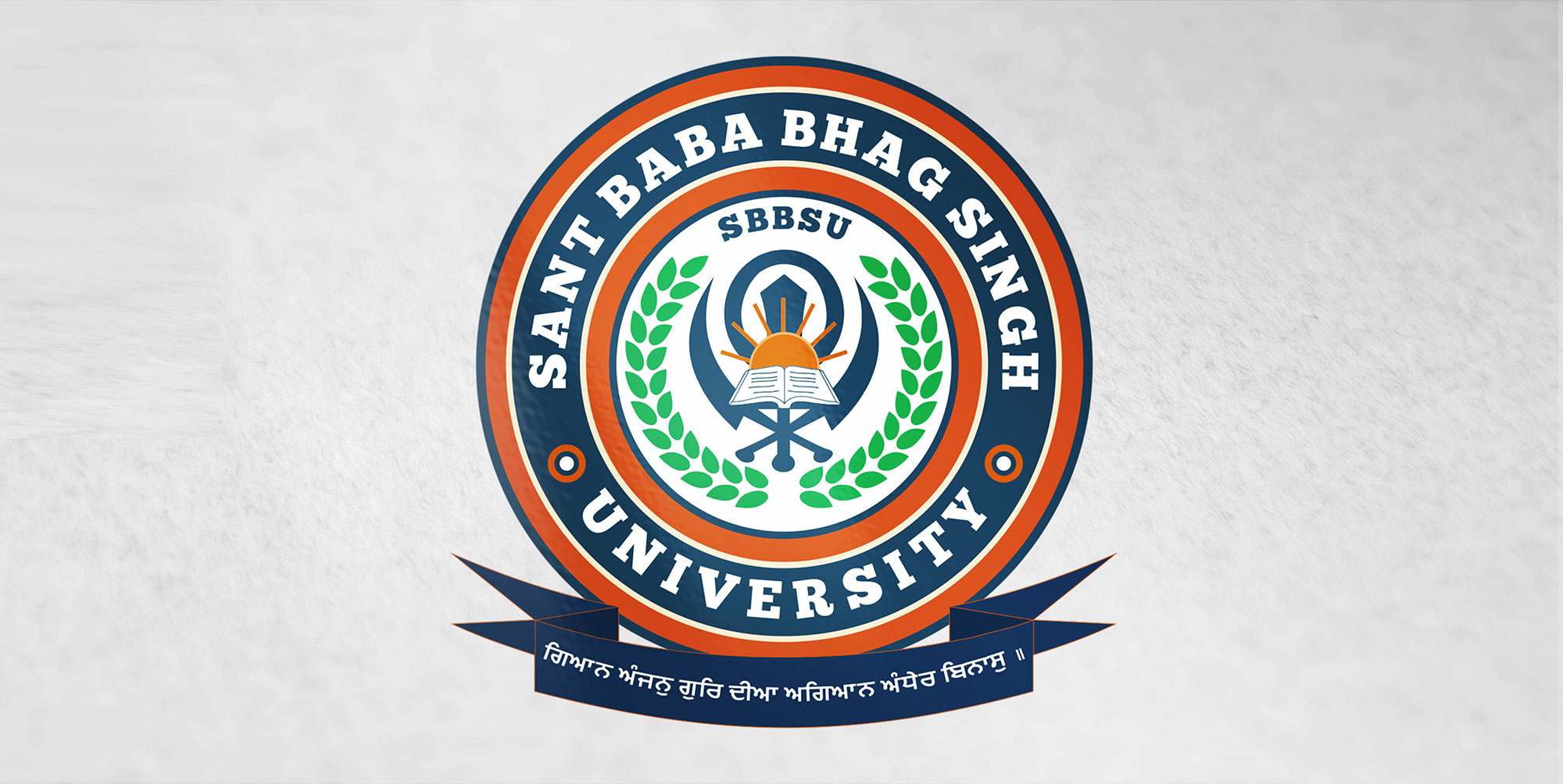 SANT BABA BHAG SINGH UNIVERSITY