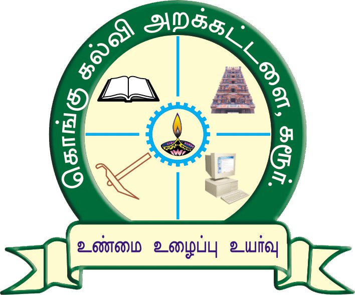 KONGU COLLEGE OF ARTS AND SCIENCE