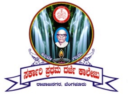 GOVERNMENT FIRST GRADE COLLEGE