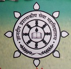 DNYANDEEP COLLEGE OF ADMINISTRATION FOR CIVIL SERVICES