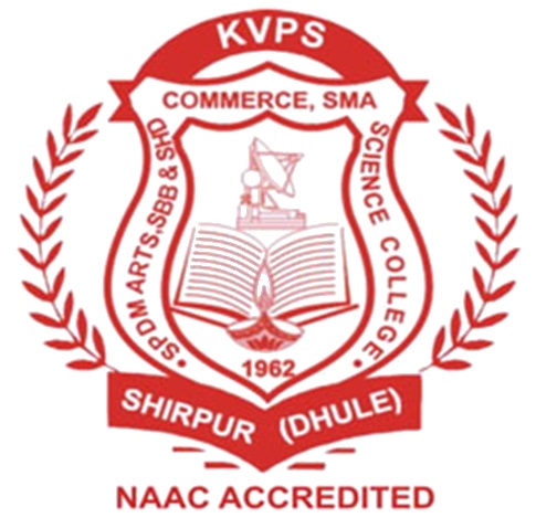 KVPS’S S.P.D.M. ARTS, S.B.B. AND S.H.D. COMMERCE AND S.M.A. SCIENCE COLLEGE , SHIRPUR