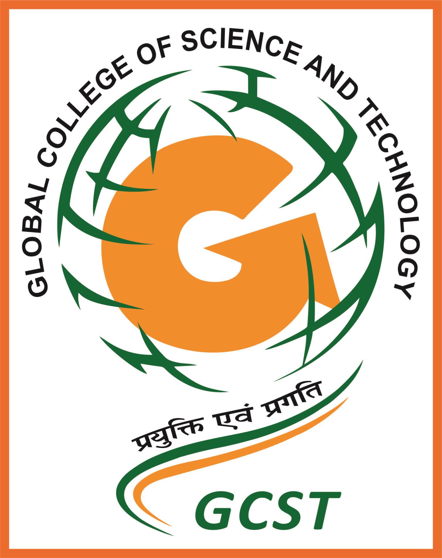 GLOBAL COLLEGE OF SCIENCE AND TECHNOLOGY