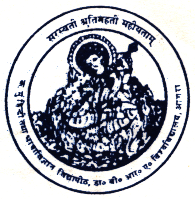 K.M INSTITUTE OF HINDI AND LINGUISTICS