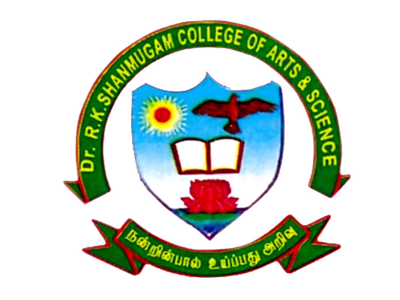 DR.R.K.SHANMUGAM COLLEGE OF ARTS AND SCIENCE