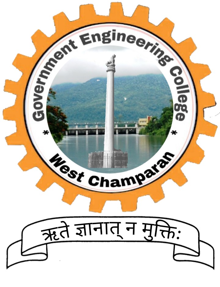 GOVERNMENT ENGINEERING COLLEGE, WEST CHAMPARAN