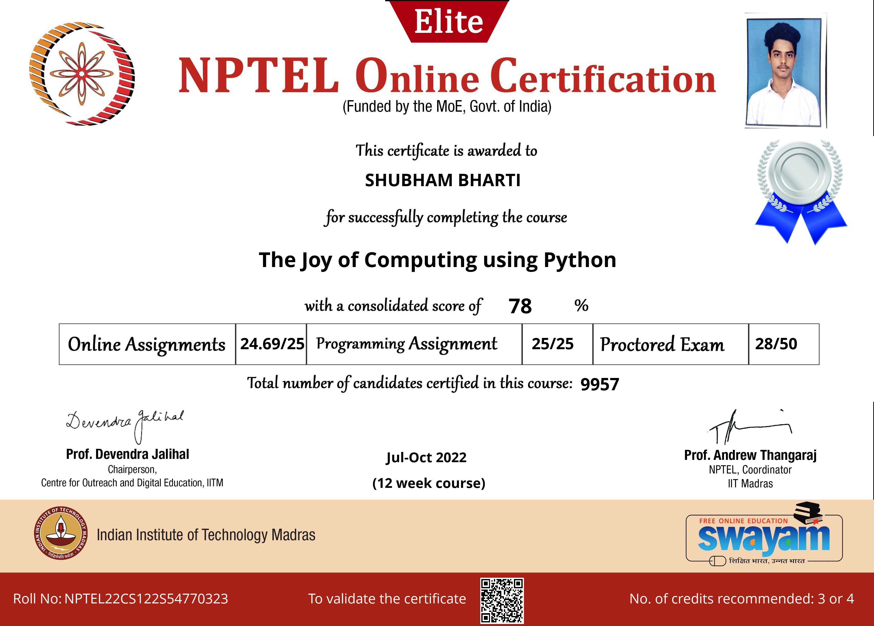 Shubham Bharti - Software Developer | MERN Stack Developer | Software ...