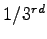 $ 1/3^{rd}$