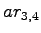 $\displaystyle ar_{3,4}$