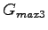 $\displaystyle G_{max3}$