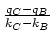 $\frac{q_C-q_B}{k_C-k_B}$