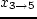 $x_{2 \rightarrow 3}$