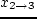 $x_{4 \rightarrow 2}$