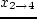 $x_{4 \rightarrow 3}$