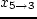 $x_{3 \rightarrow 2}$