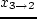 $x_{5 \rightarrow 4}$
