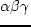 \begin{figure}\hspace*{0.3in}\psfig{file=ex_ue2.eps,height=6.75in,width=5.375in}
\end{figure}