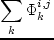$\textstyle =$