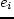 $V_A = a_A + bt_A$