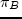 $\pi_A/\pi_B$