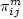 \begin{displaymath}
\pi_{ij}^m = \frac{e^{-LV_i(j-1)} - e^{-LV_i(j)}}{1-e^{-LV_i(J)}}
\end{displaymath}