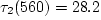 $\tau_4(210)= 15.2$