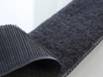 http://www.sewingmantra.com/wp-content/uploads/2010/10/velcro.jpg