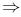 $ \Rightarrow$