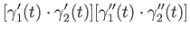 $\displaystyle [\gamma_1^\prime(t) \cdot \gamma_2^\prime(t)] [\gamma_1^{\prime \prime}(t) \cdot \gamma_2^{\prime \prime}(t)]$
