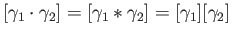 $ [\gamma_1 \cdot \gamma_2] = [ \gamma_1 \ast \gamma_2]= [\gamma_1][\gamma_2]$