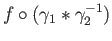 $ f\circ (\gamma_1*\gamma^{-1}_2)$