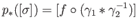 $ p_*([\sigma]) = [f\circ (\gamma_1*\gamma^{-1}_2)]$
