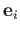 $ {\bf e}_i$