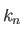 $\displaystyle \delta_n\overline{k_n} = \overline{f_{n-1}^{-1} \partial _n g_n^{-1}(k_n)},\quad k_n\in Z_n(K)\eqno(29.18)
$