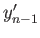 $ x_n^{\prime} - x_n^{\prime\prime} = f_n(u_n)$
