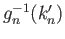 $\displaystyle k_n^{\prime} - k_n^{\prime\prime} = \partial v_{n+1} = \partial g_{n+1}(x_{n+1}) = g_n(\partial x_{n+1}).
$