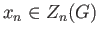 $ g_n(x_n) = \partial _{n+1}k_{n+1}$
