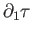 $ \tau = c_1\sigma_1 + c_2\sigma_2 + \dots + c_k\sigma_k$
