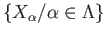 $\displaystyle (c_1p_1 + c_2p_2 + \dots + c_kp_k) - (c_1 + c_2 + \dots + c_k)p = \sigma.$