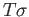 $\displaystyle (T\sigma)(\lambda_1, \dots, \lambda_{n+1}) =
F((\sigma\circ U)(\lambda_1, \dots, \lambda_{n+1}), \lambda_{n+1}).\eqno(31.4)
$