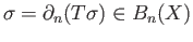 $ \sigma \in Z_n(X)$