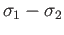$\displaystyle \partial (\sigma_2) = \partial (F\circ T_2) = \varepsilon_{x_0} + \gamma_2 - F(t, t).$