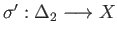 $\displaystyle \gamma_1 + \gamma_2 - \varepsilon_{x_0} - \gamma_1*\gamma_2 \eqno(32.5)
$