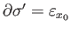 $ \sigma^{\prime}:\Delta_2\longrightarrow X$