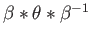 $ \eta_1^{n_1}*\eta_2^{n_2}*\cdots *\eta_k^{n_k}$