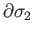 $ \partial\sigma_1$