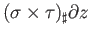 $\displaystyle (\sigma\times\tau)_{\sharp}\partial (\iota_p\times \iota_q)$