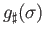 $ f_{\sharp}(\sigma)$