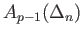 $ \partial _p:S_p(\Delta_n)\longrightarrow
S_{p-1}(\Delta_n)$